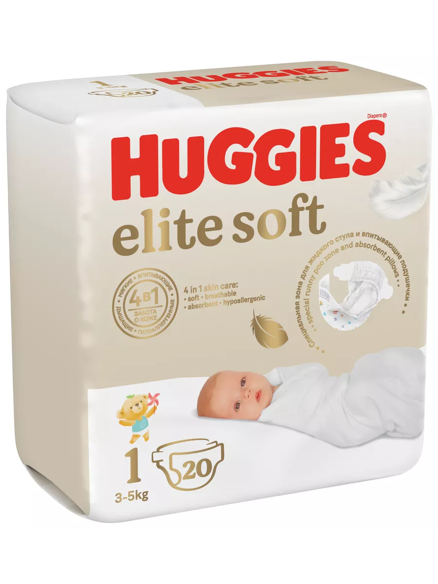 размеры памперсов huggies