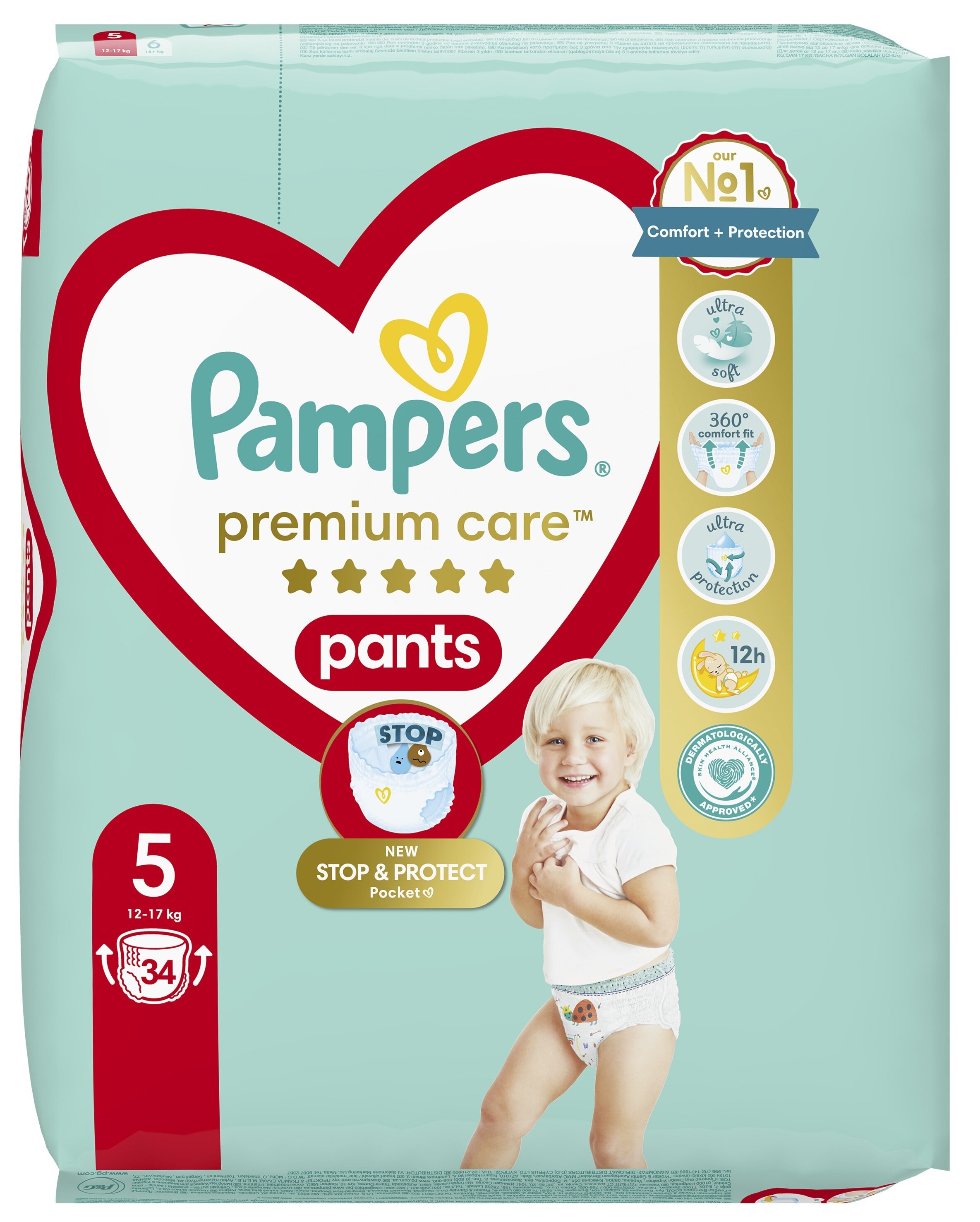 pieluchomajtki pampers 5 tesco