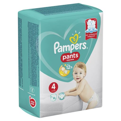 pieluchy pampers sroka