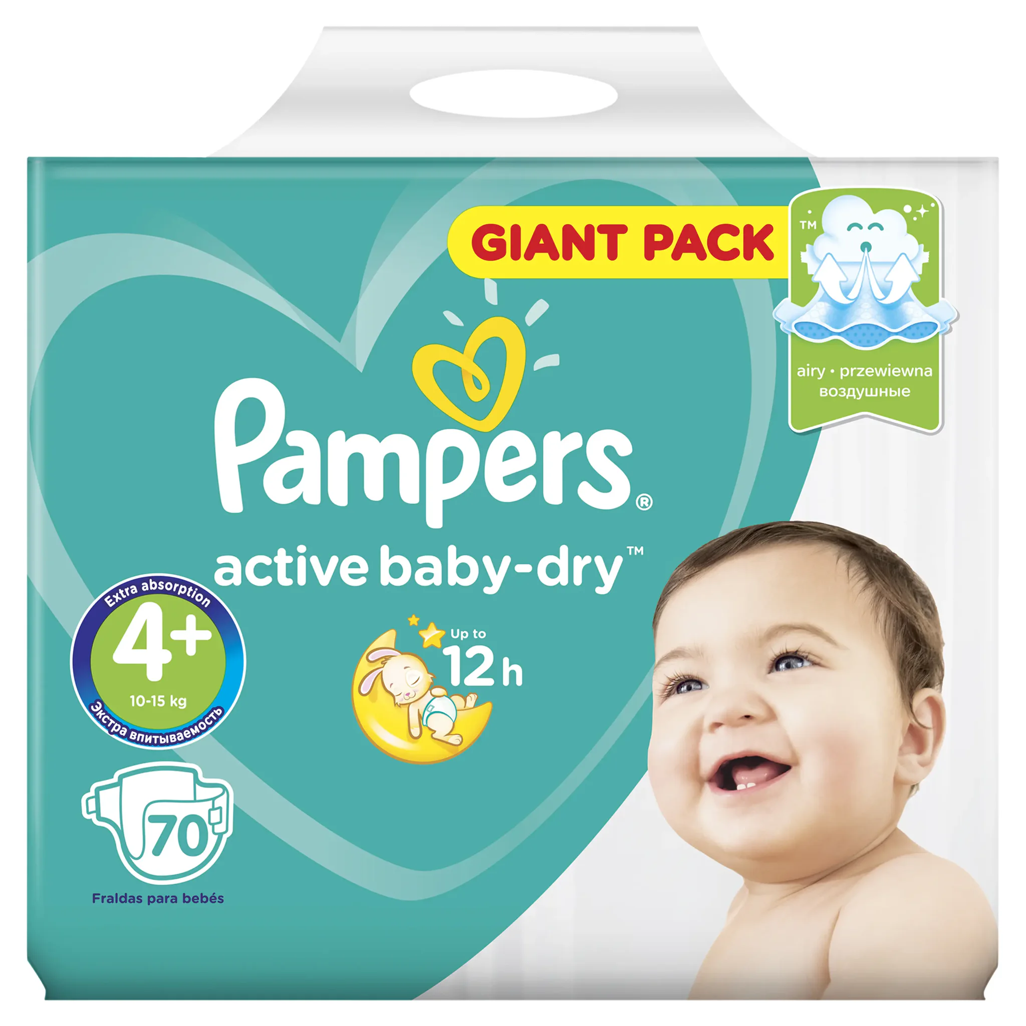 pampers avtive baby dry 4