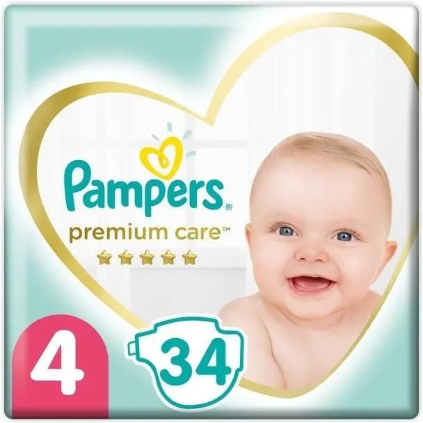 pieluchy pampers 4 plus ceneo