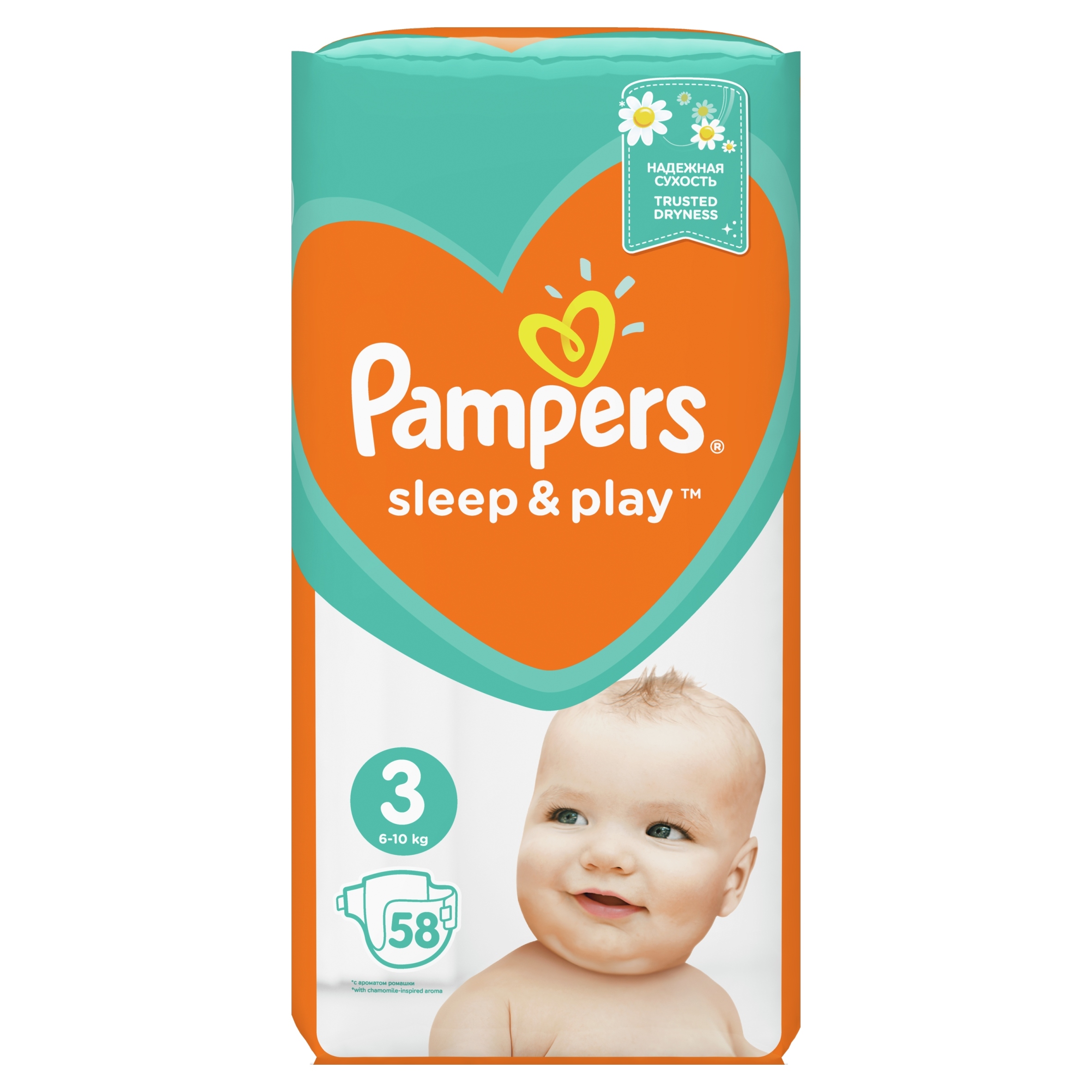 pampers 2 58 szt