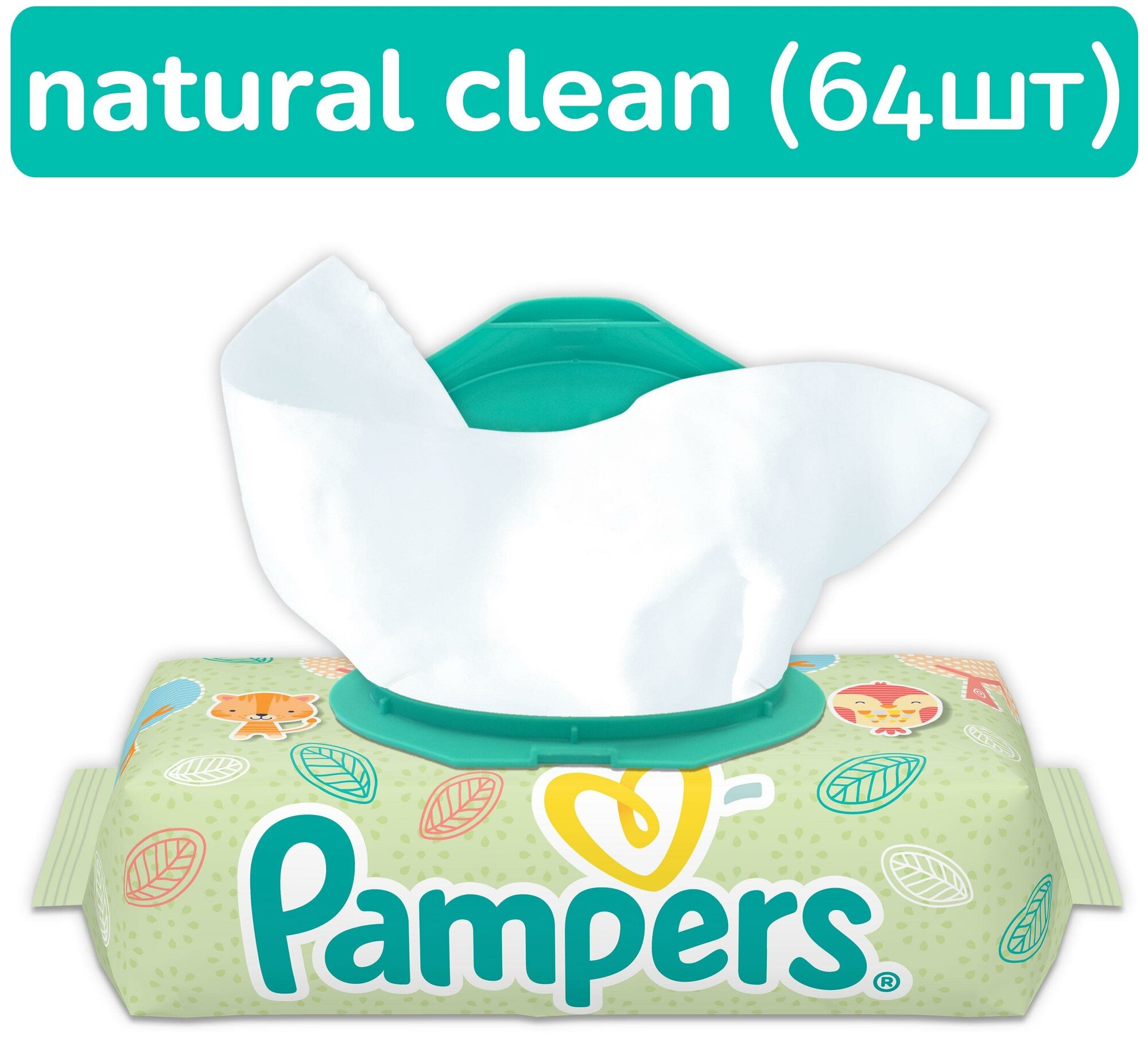 pampers natural clean chusteczki sroka o