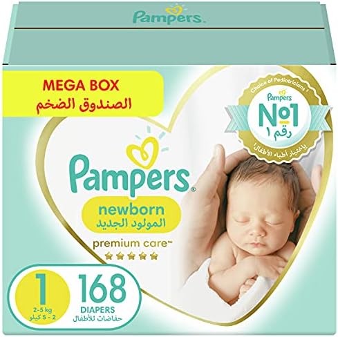 pampers premium newborn 2