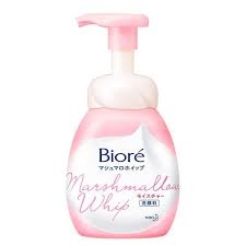 Biore Marshmallow