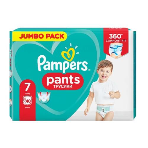 pampers pants 7 promocja