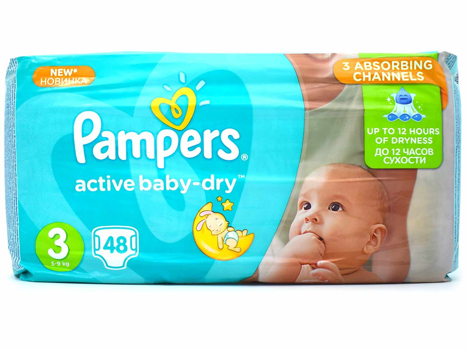 pampers activ baby dry 3 42szt