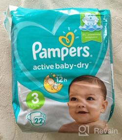 pampers active baby dry 3 74 szt