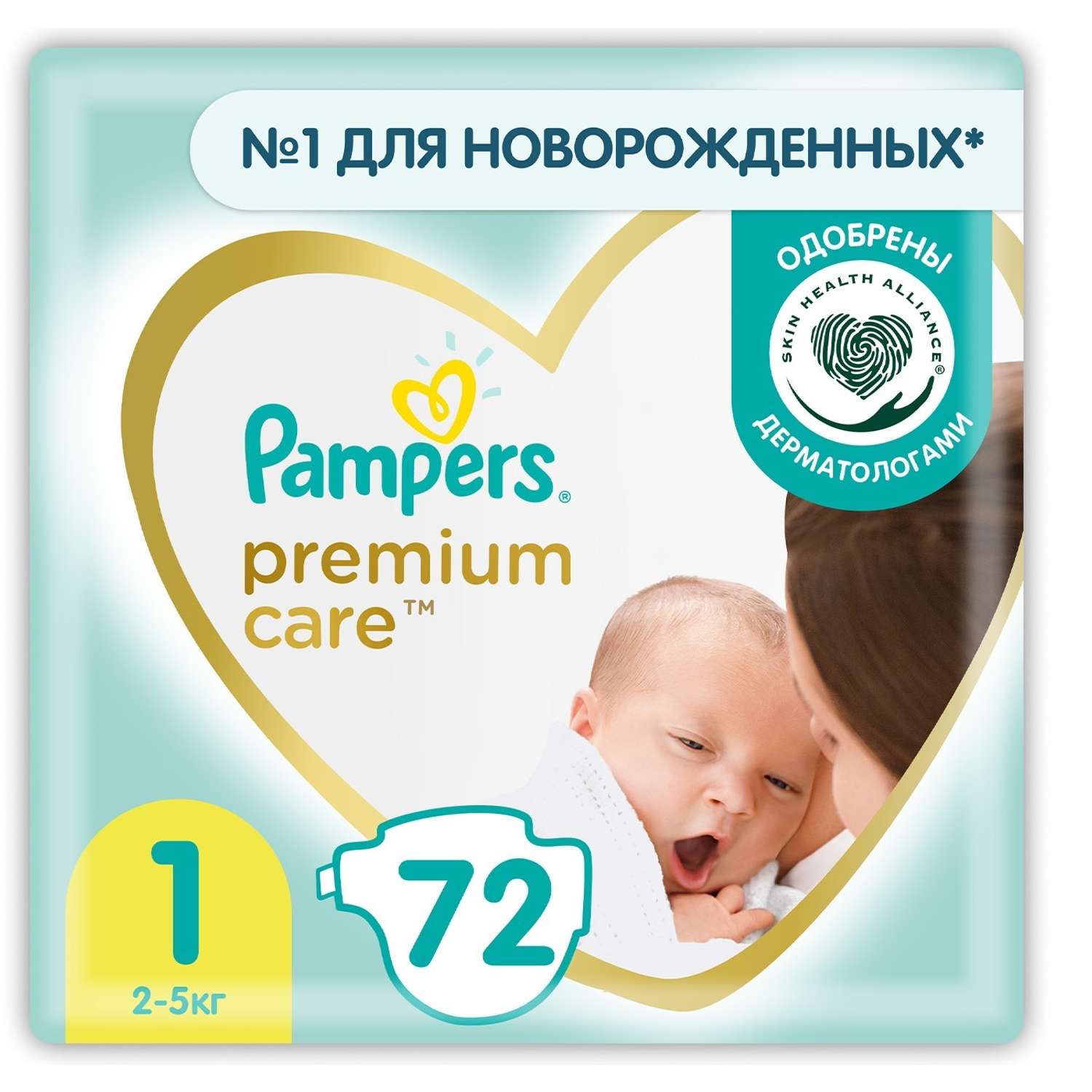 pampers premium k