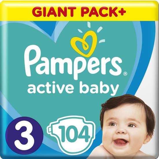 po ile pampers w egipcie