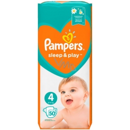 ceneo pampers sensitive 4-6 kg