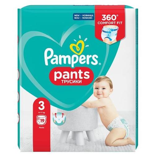 konkurs pampers 2019