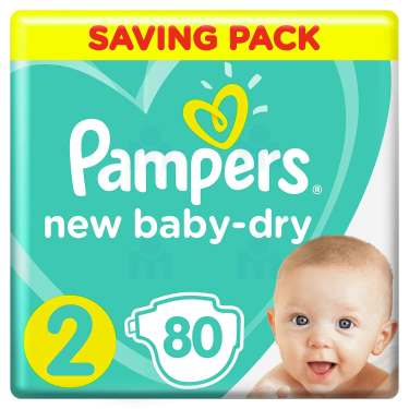 pampers 2 80