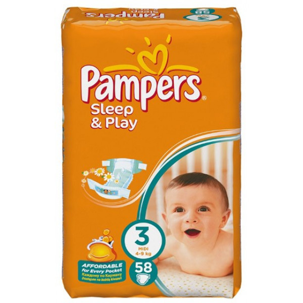 model pampers sleep&play