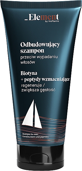 element cosmetics szampon opinie