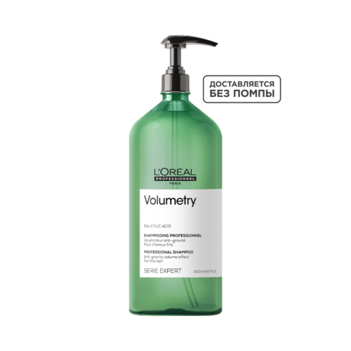 szampon loreal professionnel volumetry