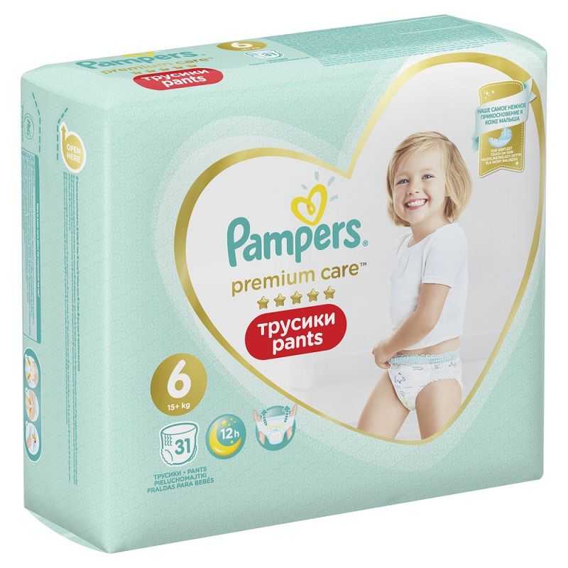 pampers bez sciagacze