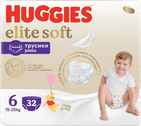 pieluchy do nauki sikania huggies