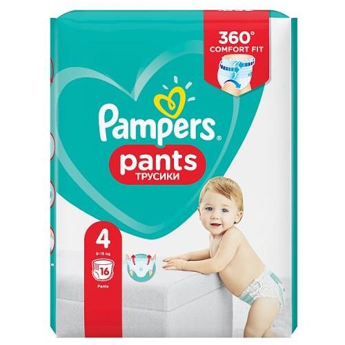 pampers 4 plus dla dorosłych