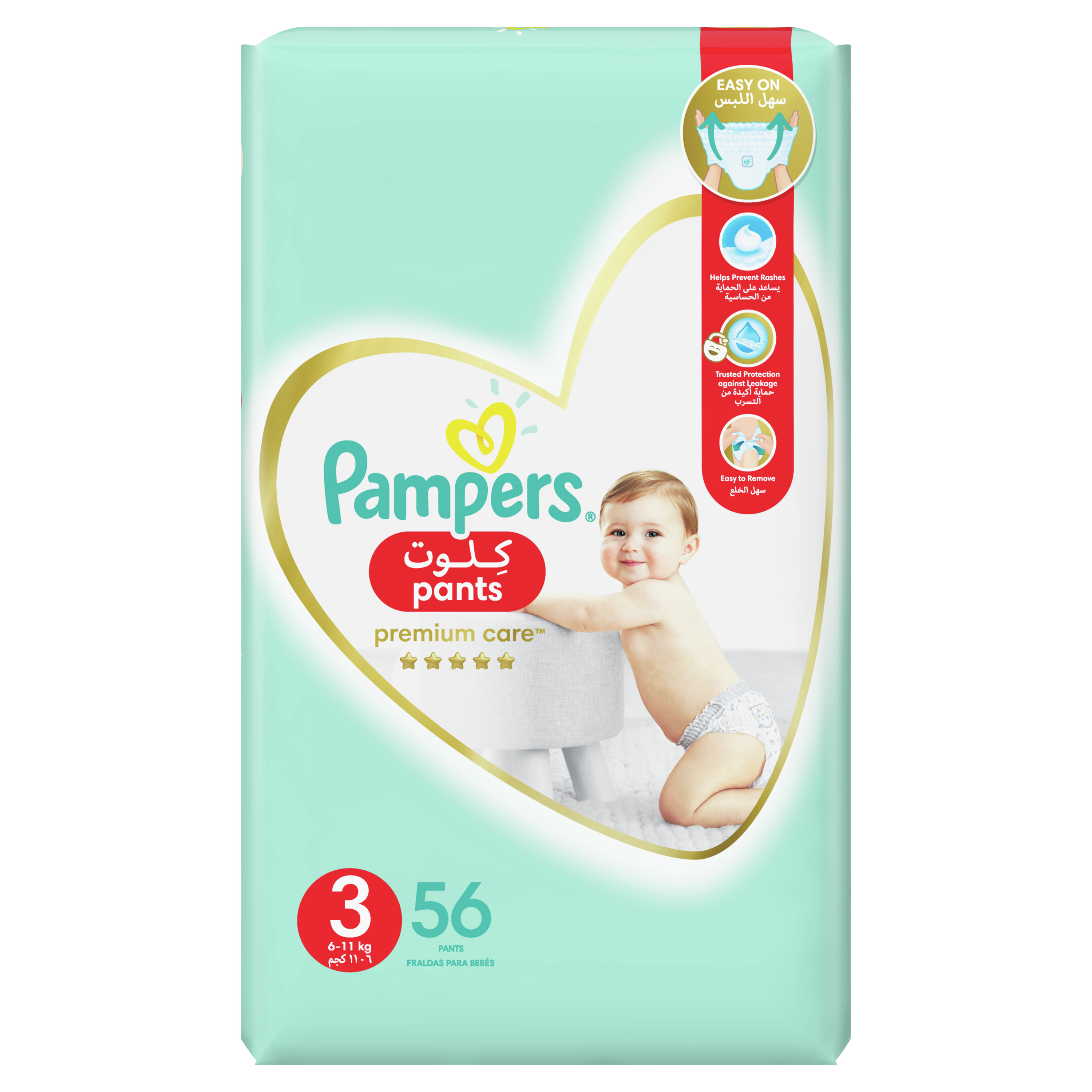 pampers premium care pants 3 mini