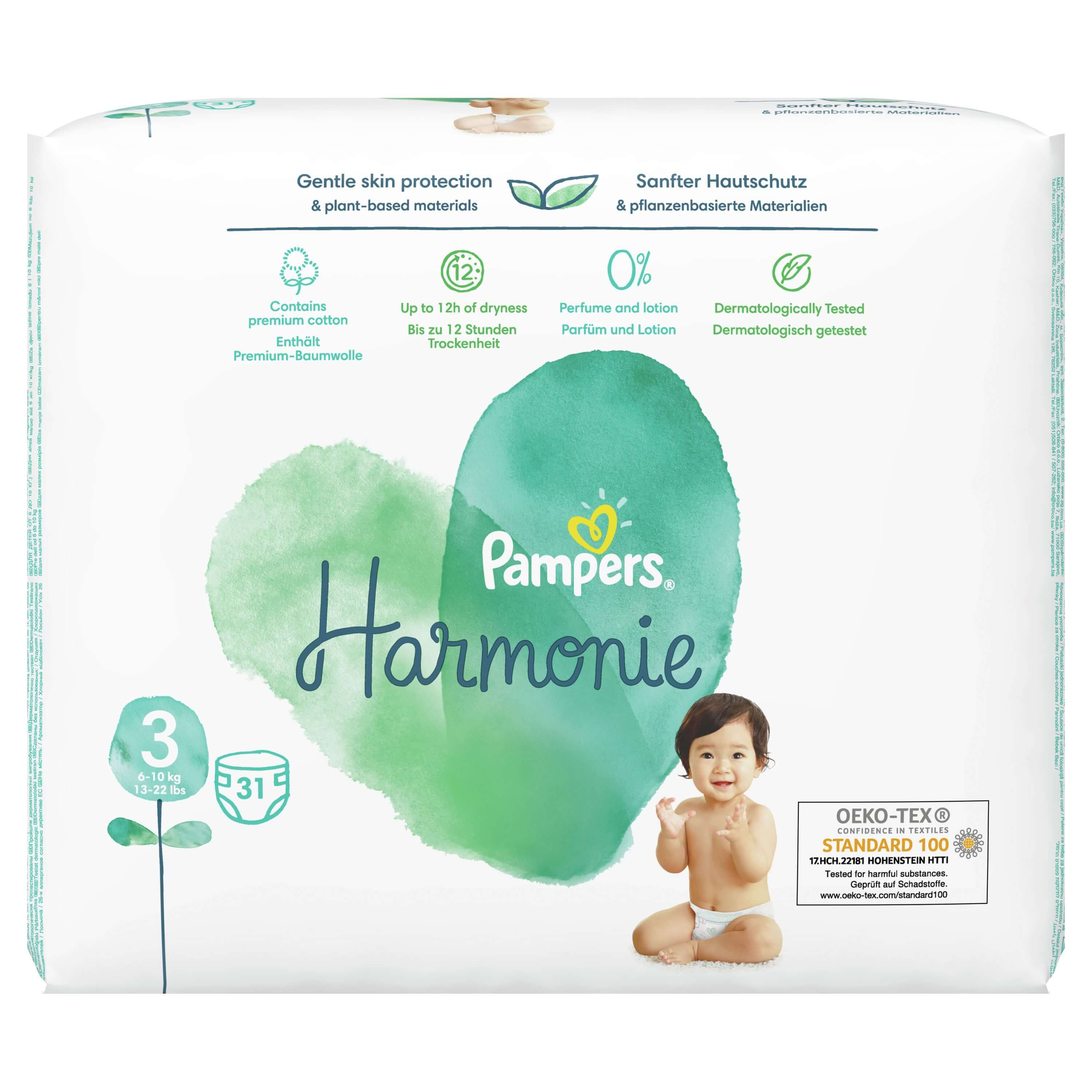 pampers p2