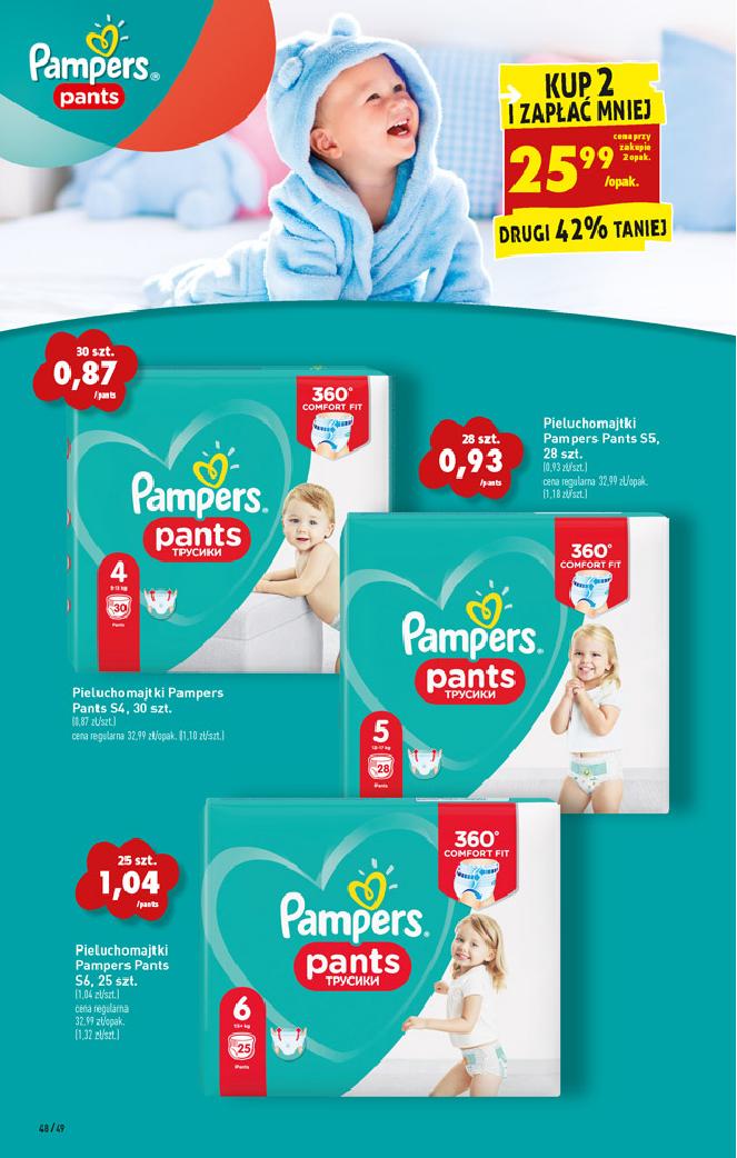 nbiwfronka pampers pants 6