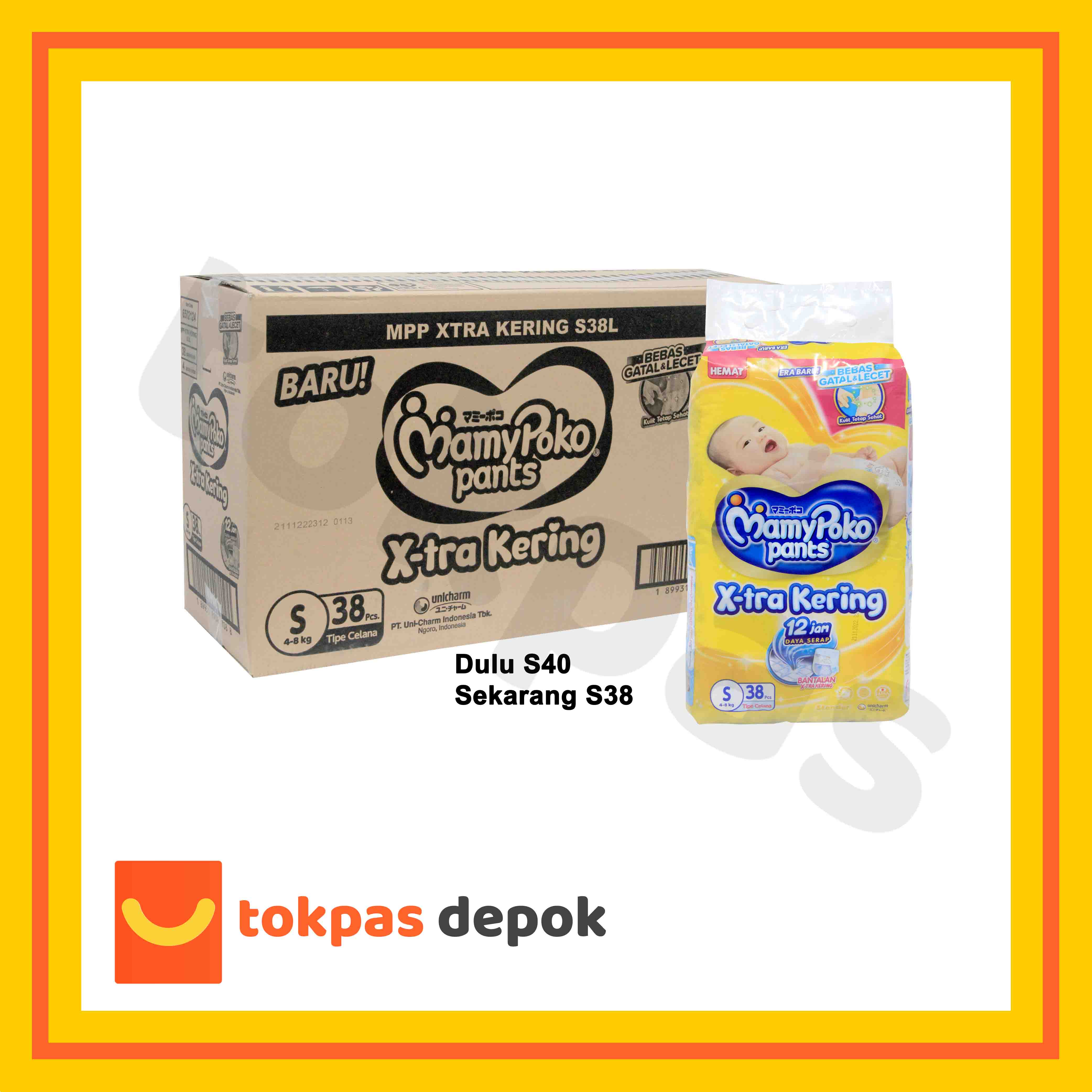 harga pampers 1 karton