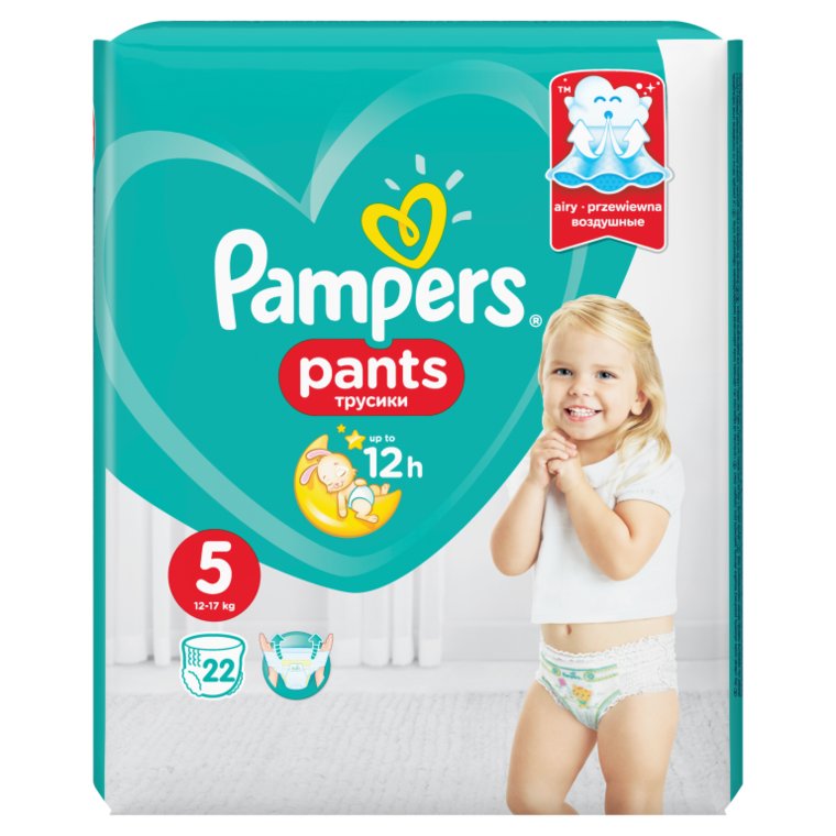 pieluchomajtki pampers png