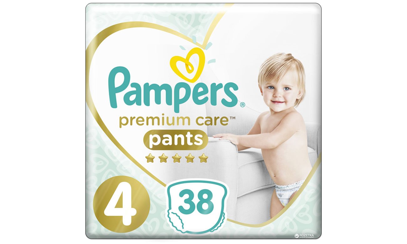 pampers zwykle