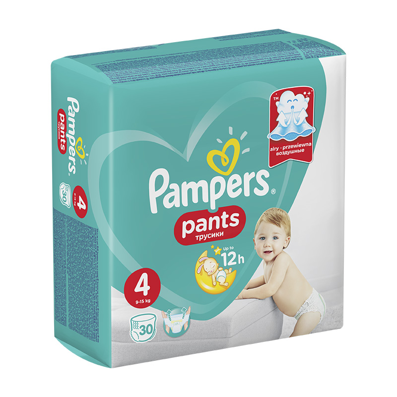 15 szt pampers