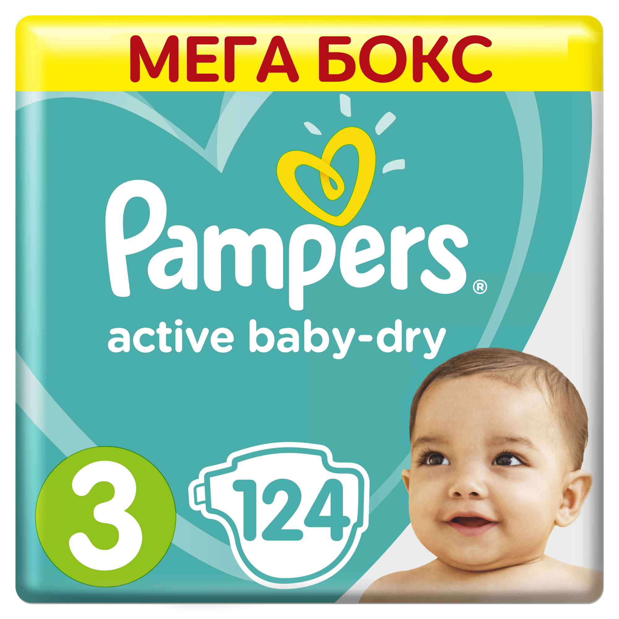 pampers active baby 6 124