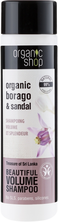 organic shop szampon organic borago & sandal opinie