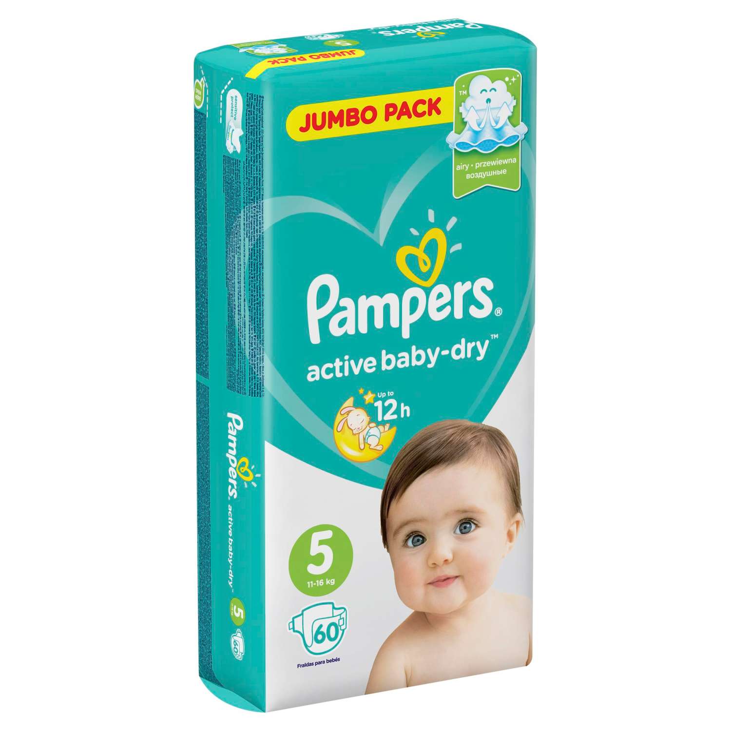 pampers active baby dry 5 cena