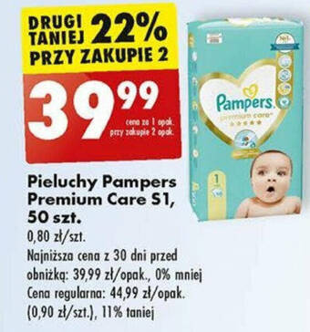 pampers promoche