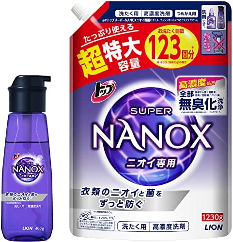 TOP SUPER NANOX For Odors