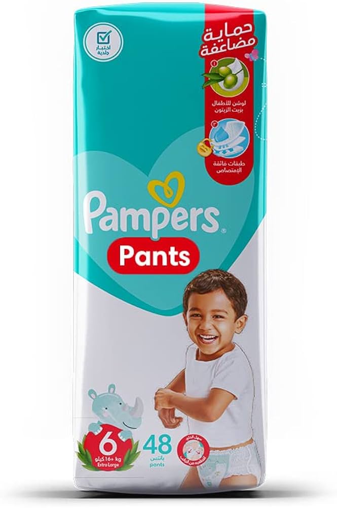 pampers pants 6 kg