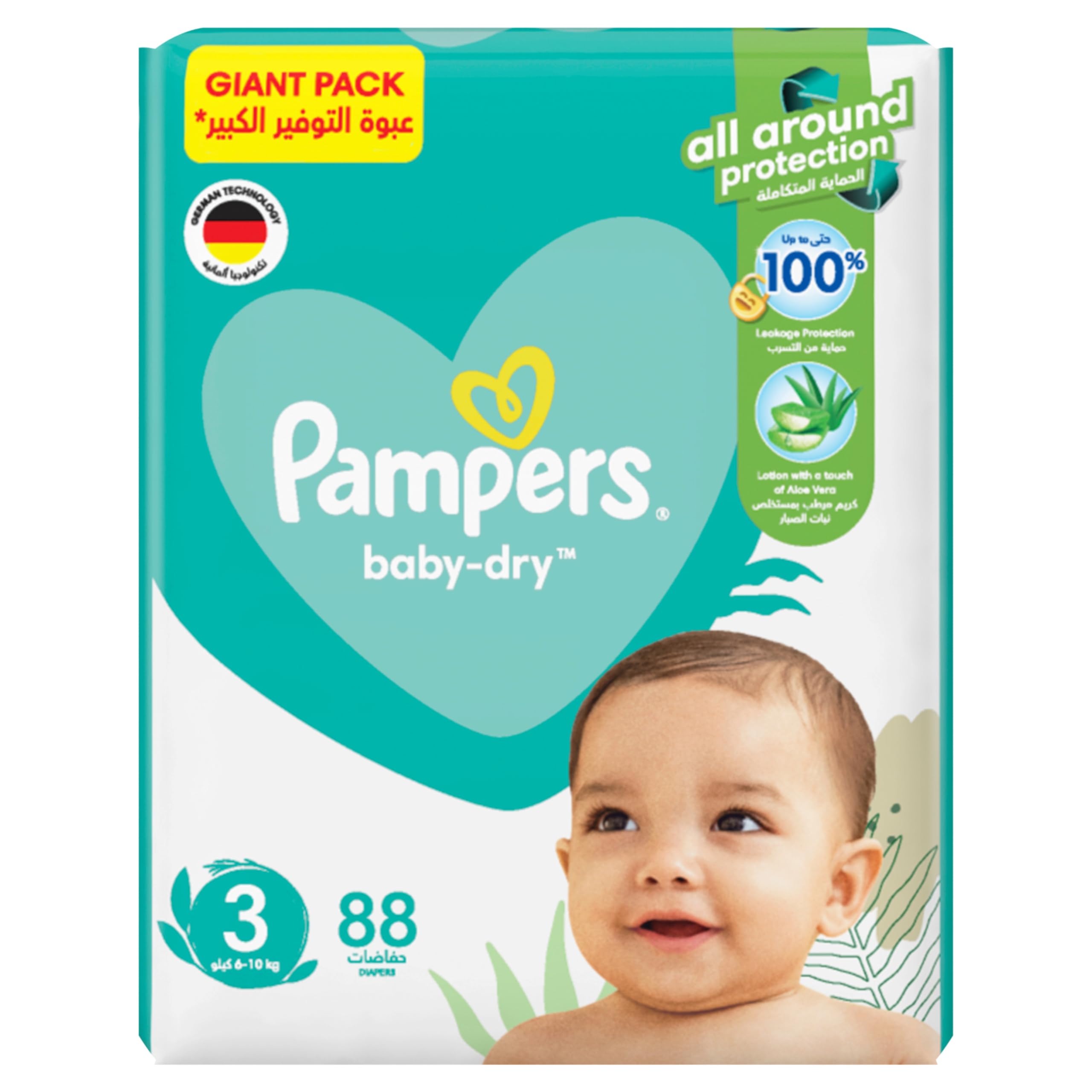 pampers 3 ile kg