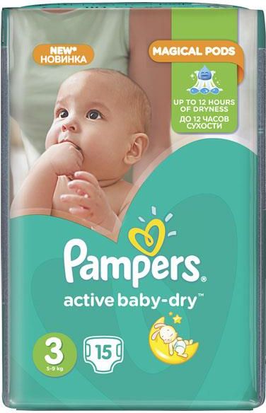 pampers active baby midi ceneo