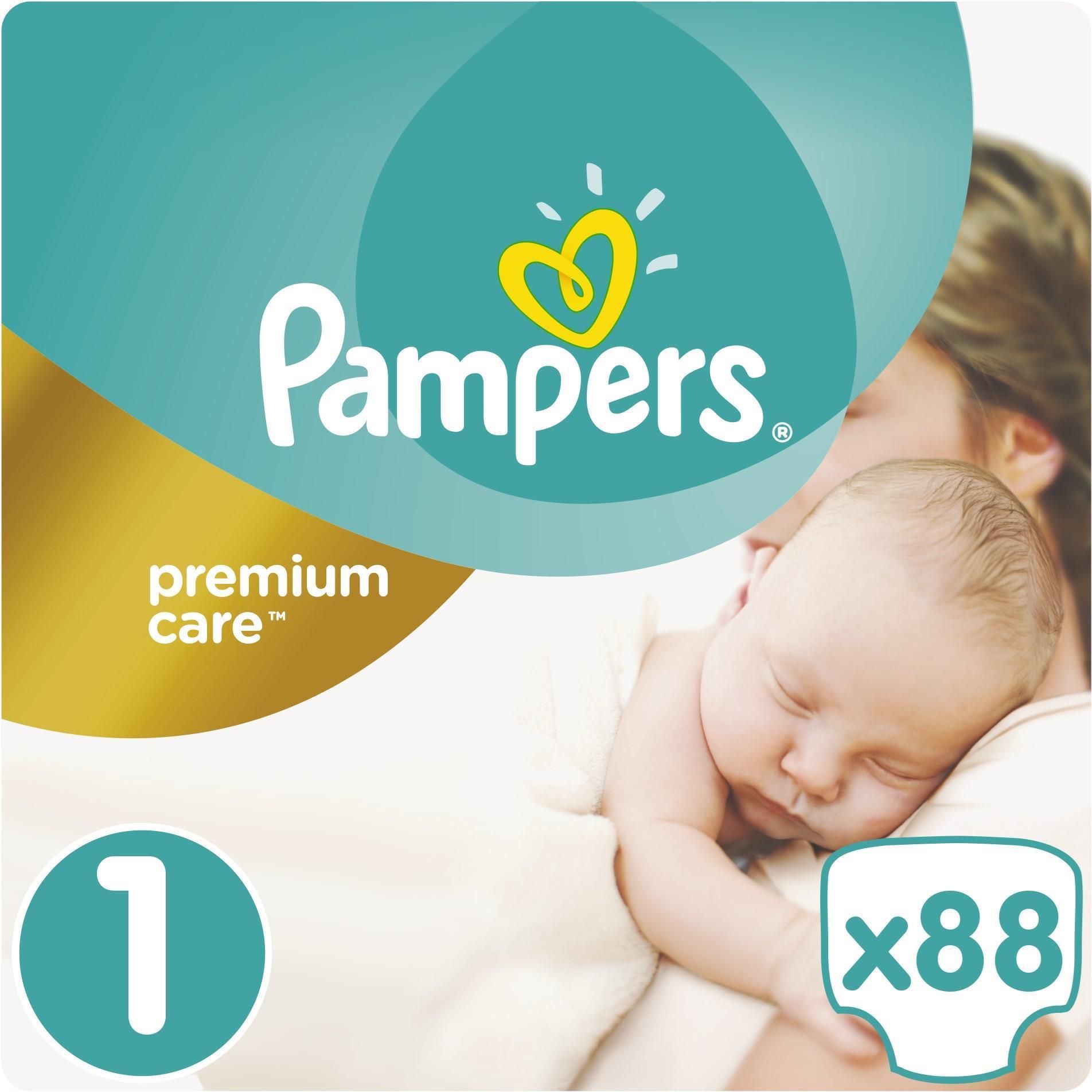 pampers rozm.com