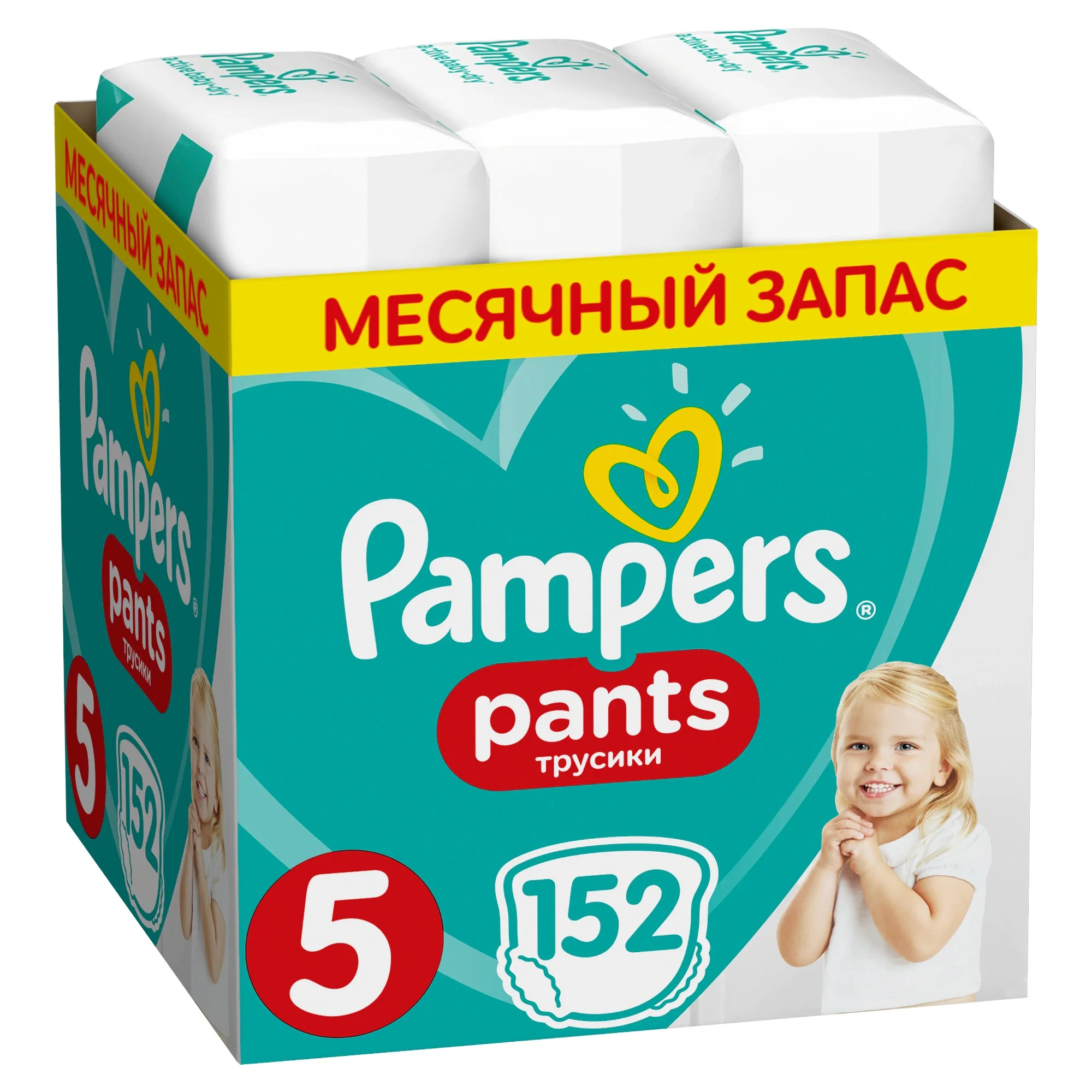 pampers pants 5 152 sz