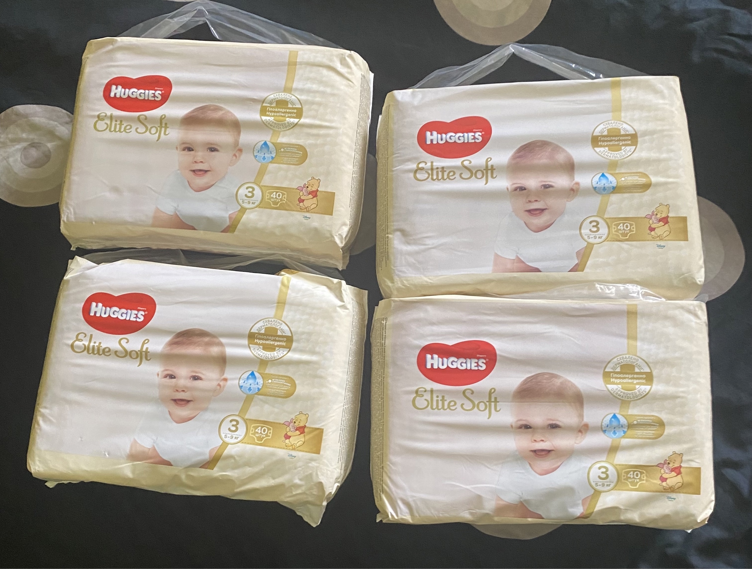 huggies krakow