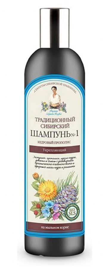 szampon himalaya herbals objętość