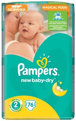 pampers new baby-dry pieluchy 2 mini