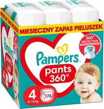 garnek.pl pampers