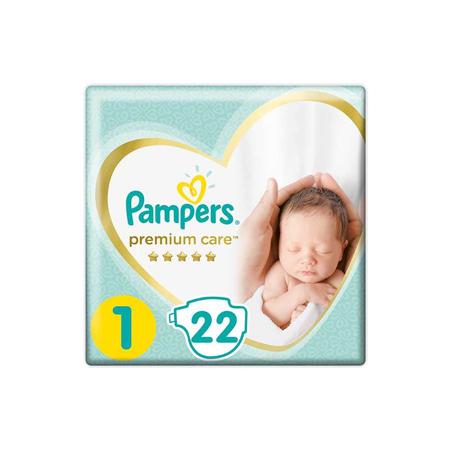 pampers care 2 22