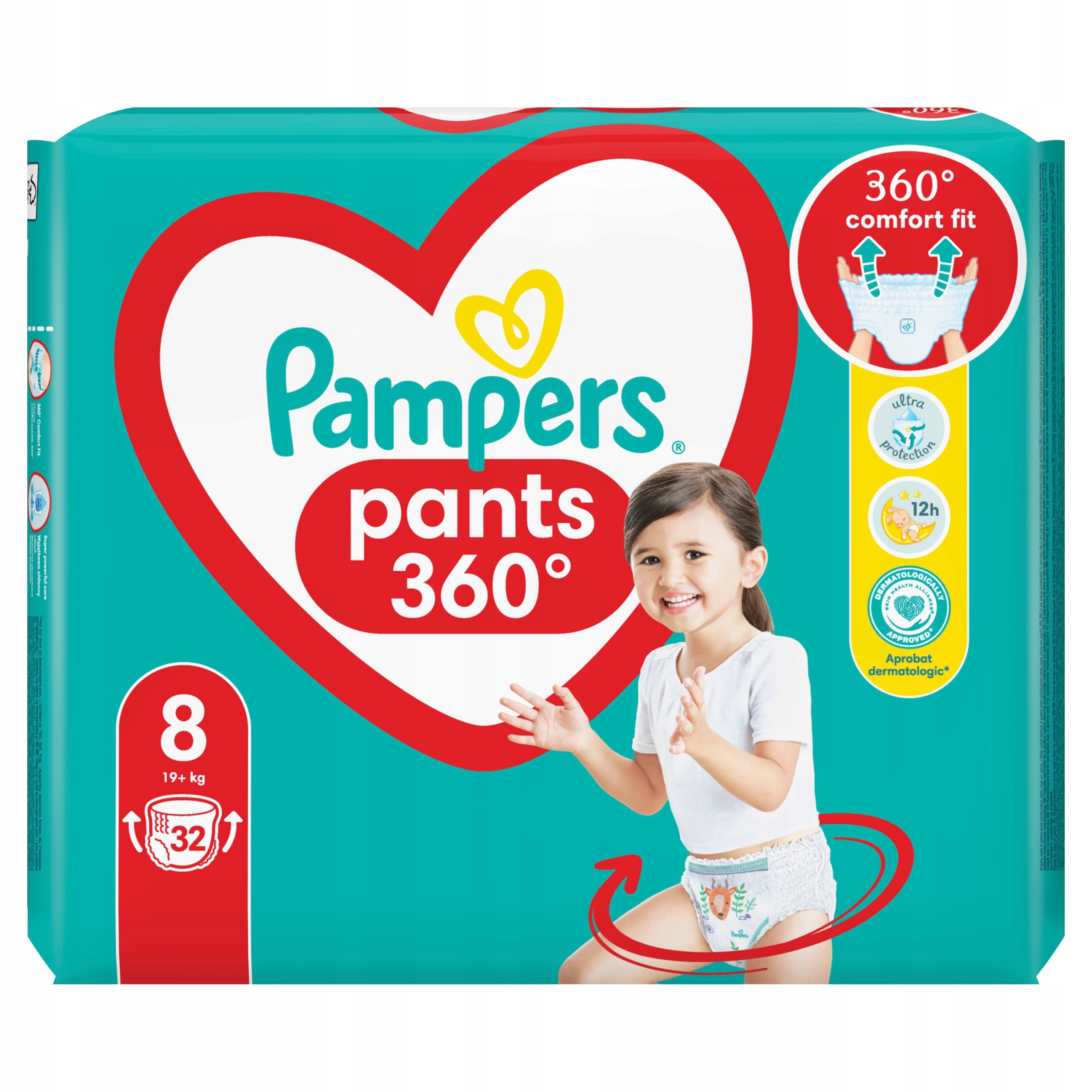 allegro pampers pants