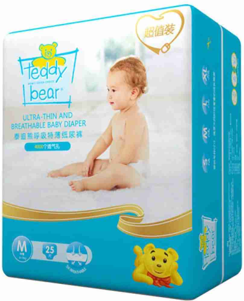 teddy bear with pampers