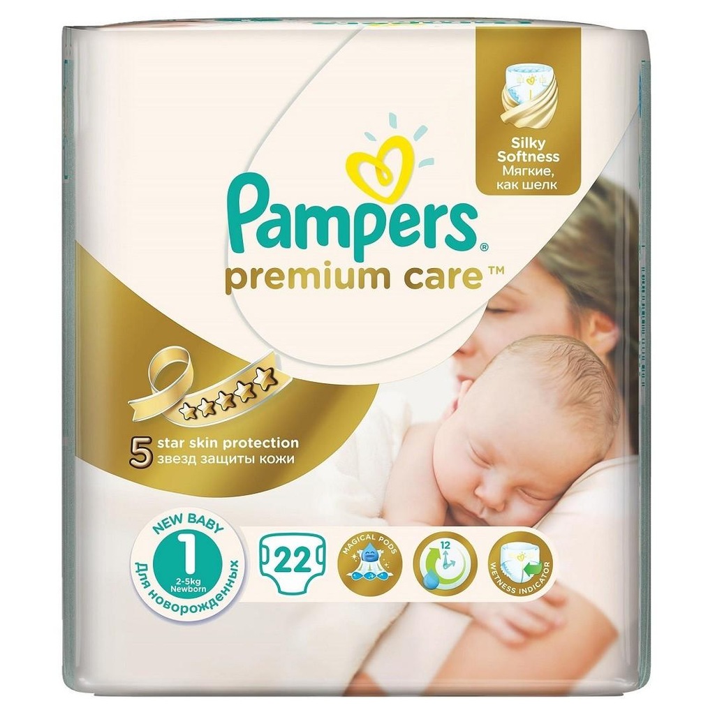 pampers premium care rozmiar 1 2-5kg 22sztuki nowe