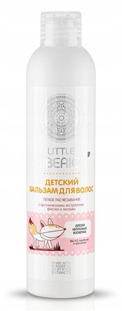 siberica little odżywka do włosów dla dzieci 250 ml