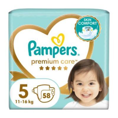 pampers premium 1 opinie